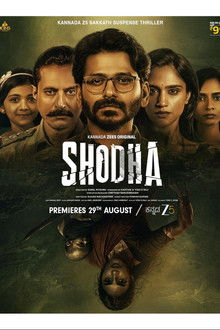 Shodha