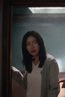 귀못