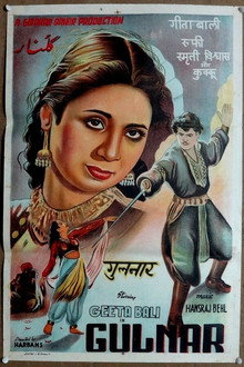 Gulnar