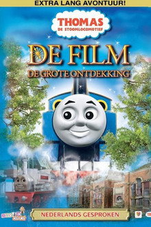 Thomas de Stoomlocomotief: De Film - De Grote Ontdekking!