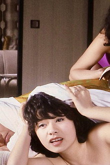 宇能鴻一郎の　人妻いじめ