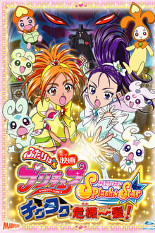 Poster do filme Futari wa Precure Splash☆Star Tic-Tac Crisis Hanging by a Thin Thread!