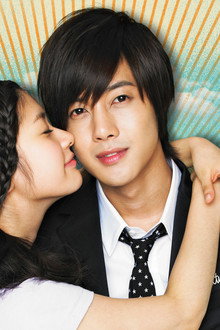 Playful-Kiss