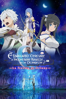 DanMachi - La freccia di Orione