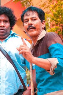 டாணா