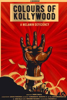 Colours of Kollywood- A Melanin Deficiency