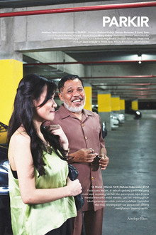 The Carpark