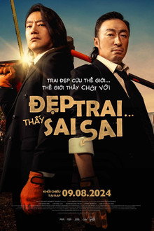 Đẹp Trai… Thấy Sai Sai – Handsome Guys (2024)