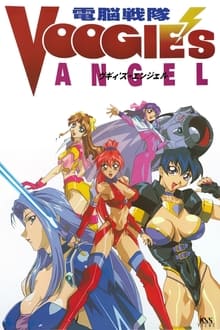 Voogie's Angel tv show poster