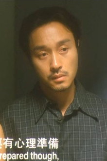 煙飛煙滅