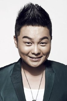 Photo of Yu Zhang