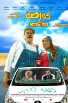 Poster do filme KORSA