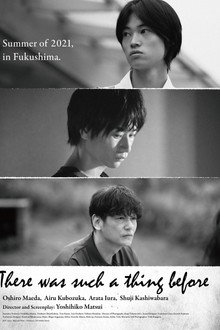 There Was Such a Thing Before