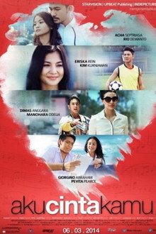 Aku Cinta Kamu