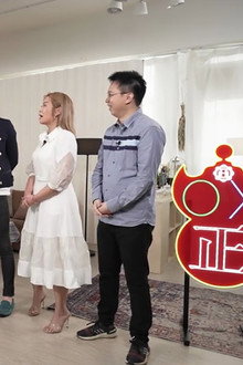 正一廣東話
