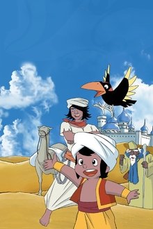 アラビアンナイト-シンドバットの冒険