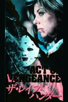 Act of Vengeance
