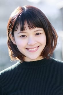 Foto de perfil de Runa Natsui