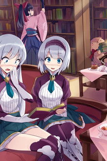 異世界はスマートフォンとともに。