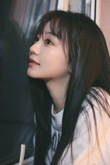 Photo of Hu Yixuan