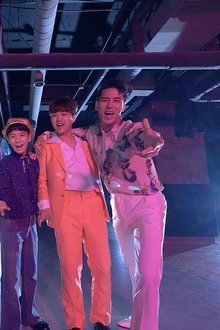 미스터트롯: 더 무비