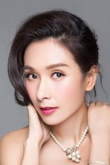 Photo of Kristy Yang