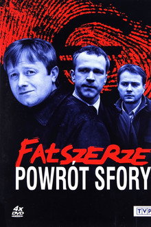 Fałszerze – Powrót Sfory