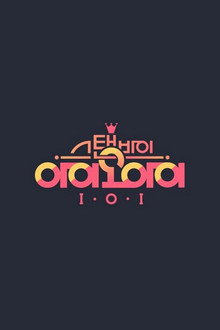 스탠바이 I.O.I