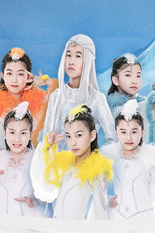 冰雪环保仙族