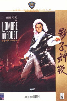 L'Ombre du fouet