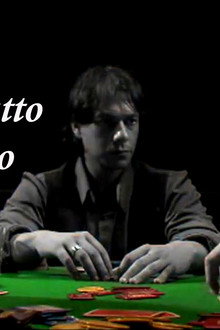 Il Frutto Proibito