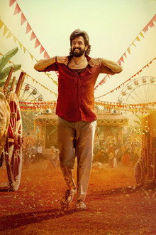 లెనిన్