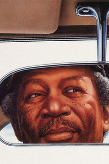 ドライビング-Miss-デイジー