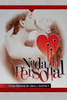 Сезон 1