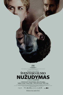 Šventojo elnio nužudymas