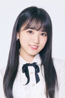 Photo of Nako Yabuki