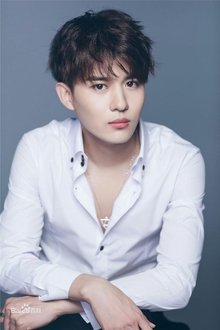 Photo of Meng En