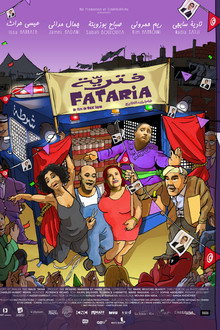Fataria