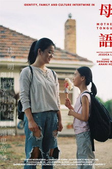 Mother Tongue