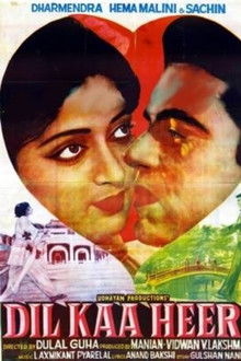 Dil Kaa Heera