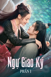Phần 1