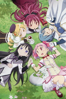 Puella Magi Madoka Magica the Movie Part I: Beginnings