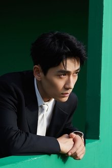Photo of Zhu Yilong