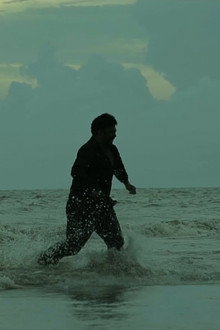 রাত জাগা ফুল