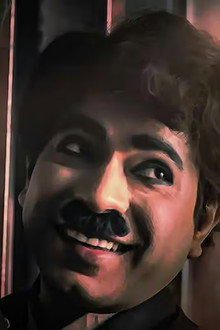 Chaplin