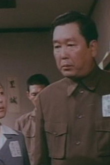 樺太1945年夏 氷雪の門