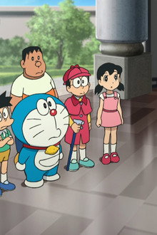 Doraemon: Nobita's Secret Gadget Museum