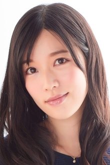 Photo of Yumi Hara