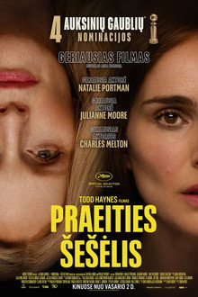 Praeities šešėlis