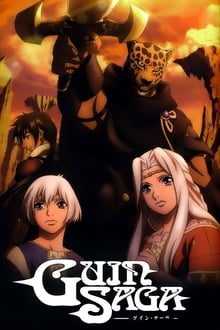 Poster da série Guin Saga